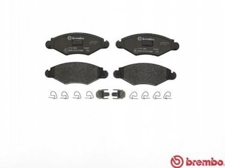 Тормозные колодки дисковые BREMBO P61063