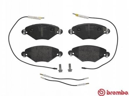 Тормозные колодки, дисковый тормоз.) BREMBO P61071