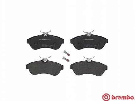 Тормозные колодки, дисковый тормоз.) BREMBO P61075