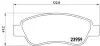 Комплект гальмівних колодок передн, CITROEN C1, C1 II PEUGEOT 107, 108 TOYOTA AYGO 1.0/1.2/1.4D 06.05 BREMBO (P61081) зображення 1