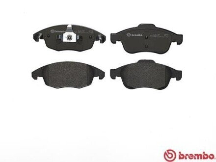 Тормозные колодки дисковые BREMBO P61083