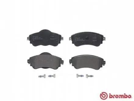 Комплект гальмівних колодок передн, CITROEN C4 II, DS4 1.2/1.4/1.6D 11.09 BREMBO P61105