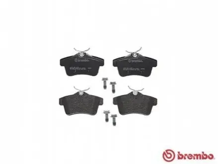 Тормозные колодки дисковые BREMBO P61114