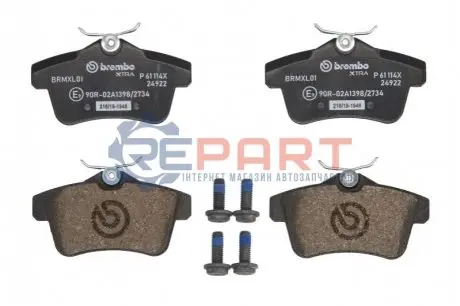 Тормозные колодки дисковые XTRA TYL BREMBO P61114X