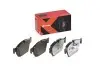 Автозапчасть BREMBO (P61115X) изображение 2