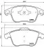 Автозапчасть BREMBO (P61117X) изображение 1