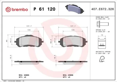Комплект гальмівних колодок передн, CITROEN BERLINGO FIAT DOBLO OPEL ASTRA L, COMBO, COMBO E TOUR / LIFE PEUGEOT 308, 308 II, 308 III, PARTNER, RIFTER TOYOTA PROACE CITY 1.2-Electric 09.13 BREMBO P61120X