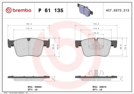 Комплект гальмівних колодок передн (із замком), DS DS 7 CITROEN BERLINGO, C4 GRAND PICASSO II, C4 PICASSO II, C4 SPACETOURER, C5 AIRCROSS, GRAND C4 SPACETOURER OPEL COMBO 1.2-Electric 02.13 BREMBO P61 135