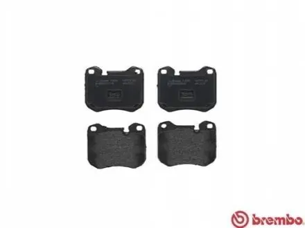 Тормозные колодки, дисковый тормоз.) BREMBO P65002