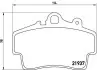 Комплект гальмівних колодок передн, PORSCHE BOXSTER, CAYMAN 2.5/2.7 09.96-12.09 BREMBO (P65007) зображення 1
