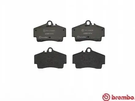Тормозные колодки, дисковый тормоз.) BREMBO P65008