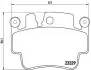 Тормозные колодки, дисковый тормоз.) BREMBO (P65009) изображение 1