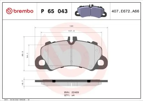 Комплект передних тормозных колодок BREMBO P65043 Купить в Украине