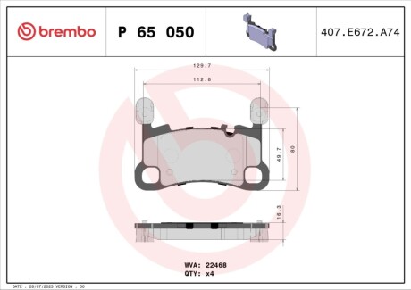 Комплект тормозных колодок задний BREMBO P65050 (фото 1)