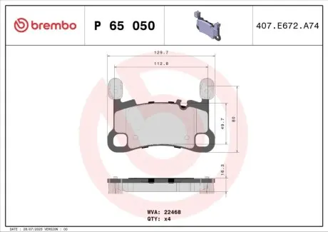 Фото Комплект тормозных колодок задний BREMBO (P65050) изображение 1