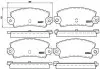 Тормозные колодки, дисковый тормоз.) BREMBO (P68002) изображение 1