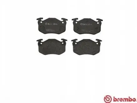 Тормозные колодки, дисковый тормоз.) BREMBO P68020