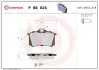 Комплект гальмівних колодок задн, AUDI A4 B5 CITROEN C3 AIRCROSS I, C3 AIRCROSS II, C3 II, C3 III, C3 ORIGIN III, C4 CACTUS NISSAN NOTE OPEL CROSSLAND X 1.0-Electric 11.94 BREMBO (P68024X) зображення 1