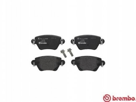 Тормозные колодки, дисковый тормоз.) BREMBO P68028