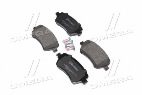 Тормозные колодки дисковые - P68 033 (410604076R, 410608481R, 41060AX601) BREMBO P68033