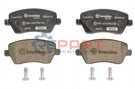 Гальмівні колодки, тюнінг - (4154210510, A4154210510, 4106000Q0K) BREMBO P68033X (фото 1)