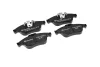 Тормозные колодки дисковые BREMBO (P68047) изображение 1