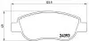 Тормозные колодки, дисковый тормоз.) BREMBO (P68049) изображение 1