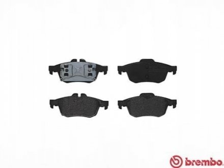 Тормозные колодки дисковые BREMBO P68057