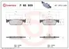 Автозапчасть BREMBO (P68059X) изображение 1