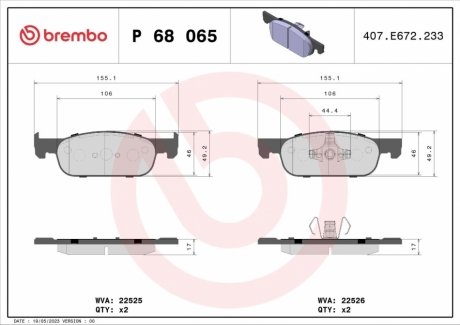 Автозапчасть BREMBO P68065X