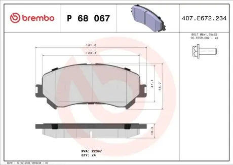 Комплект гальмівних колодок передн, RENAULT ESPACE V, GRAND SCENIC IV, MEGANE IV, SCENIC IV, TALISMAN 1.2-2.0D 02.15 BREMBO P68067X