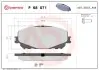 Klocki ham. ESPACE V SCENIC IV BREMBO (P68071) изображение 1