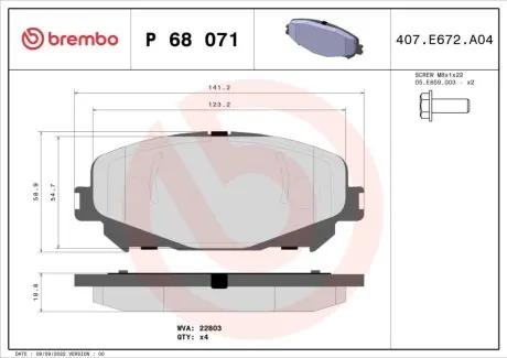 Комплект гальмівних колодок передн, MITSUBISHI ASX RENAULT ARKANA I, CAPTUR II, ESPACE V, GRAND SCENIC IV, MEGANE E-TECH, MEGANE IV, SCENIC IV, TALISMAN 1.0-Electric 02.15 BREMBO P68071X
