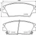 Автозапчасть BREMBO (P77001) изображение 1