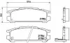 Тормозные колодки, дисковый тормоз.) BREMBO (P78005) изображение 1