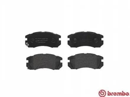 Тормозные колодки, дисковый тормоз.) BREMBO P78007