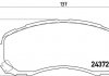 Гальмівні колодки, дискове гальмо (набір) BREMBO P78015 (фото 1)