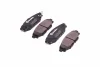 Колодки гальмівні (задні) Subaru Forester/Impreza 08-/Legacy 03-14/Outback 03-/Toyota GT 12- P78020