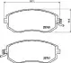 Тормозные колодки дисковые BREMBO (P78021) изображение 1