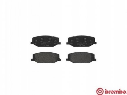 Тормозные колодки, дисковый тормоз.) BREMBO P79001 (фото 1)