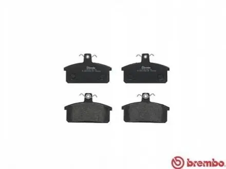 Тормозные колодки, дисковый тормоз.) BREMBO P79007