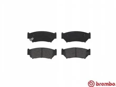 Тормозные колодки, дисковый тормоз.) BREMBO P79008