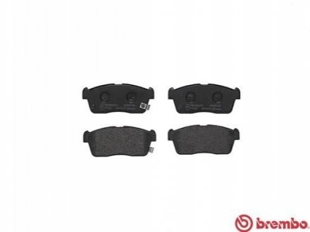 Тормозные колодки, дисковый тормоз.) BREMBO P79012 (фото 1)