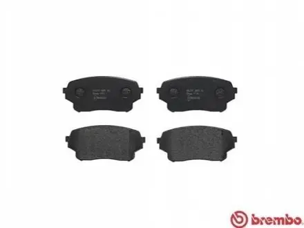 Тормозные колодки, дисковый тормоз.) BREMBO P79019