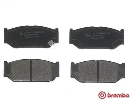 Комплект гальмівних колодок передн, SUZUKI SPLASH, SWIFT III, SWIFT IV 1.2-1.6 02.05 BREMBO P79031