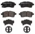 Автозапчасть BREMBO (P79037) изображение 2