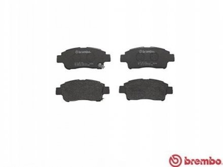 Тормозные колодки, дисковый тормоз.) BREMBO P83050