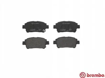 Тормозные колодки дисковые BREMBO P83051