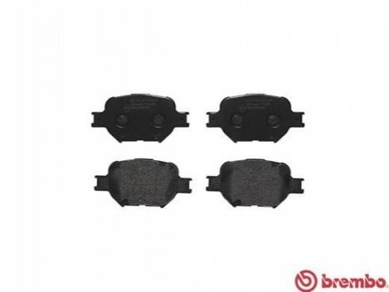 Гальмівні колодки дискові - P83 054 (0446547030, 0446513030, 0446520500) BREMBO P83054 (фото 1)