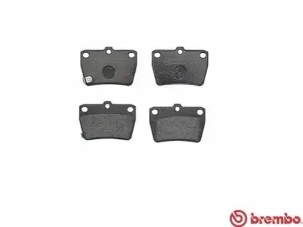 Тормозные колодки дисковые BREMBO P83057